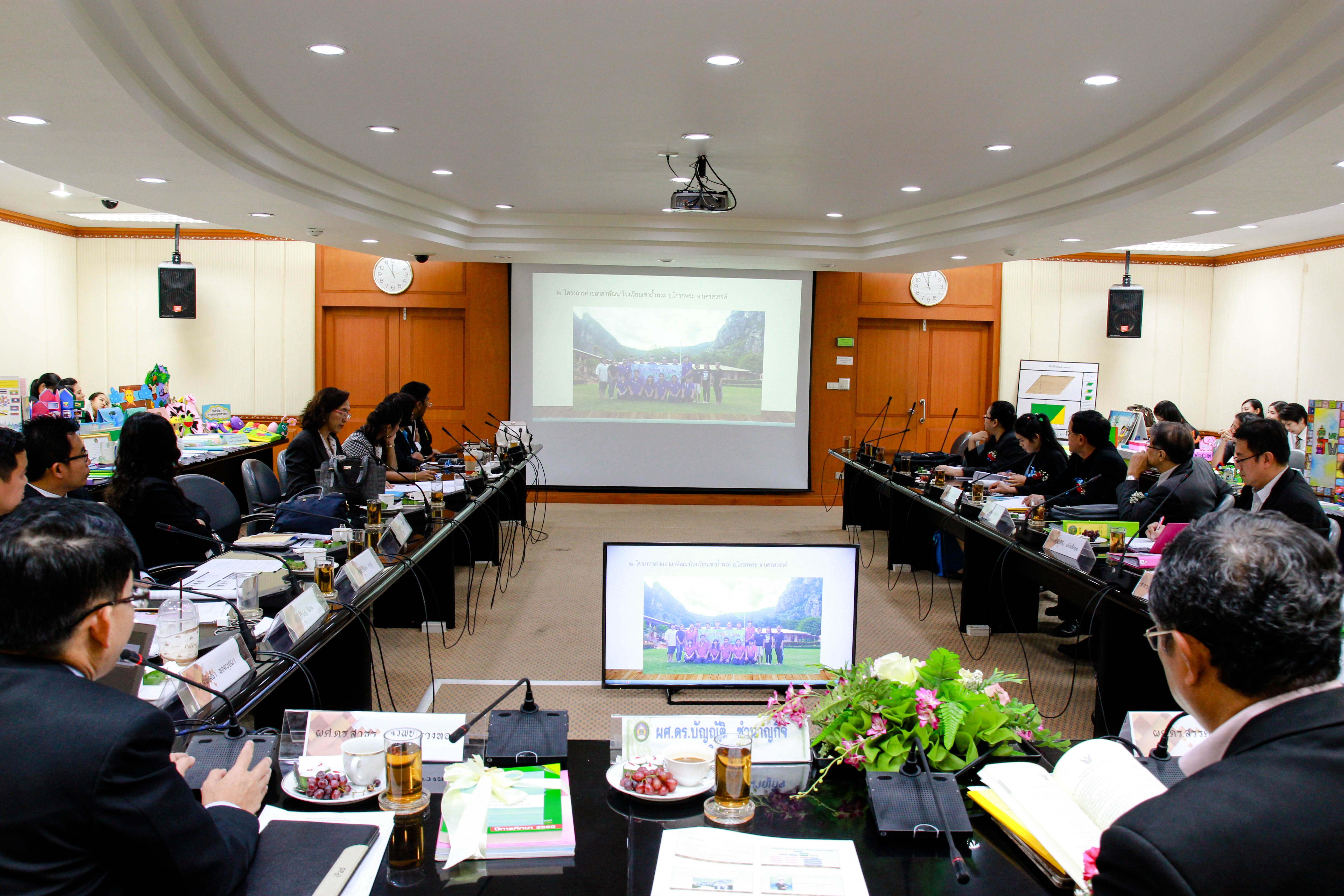 คณะครุศาสตร์ มหาวิทยาลัยราชภัฏนครสวรรค์ รับการประเมินเพื่อการรับรองปริญญาทางการศึกษา ระดับปริญญาตรี คณะที่ 1