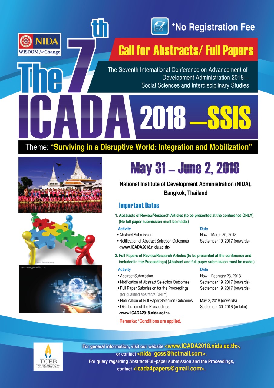 ขอเชิญส่งบทคัดย่อ/บทความฉบับสมบูรณ์ (Call for Abstracts/Papers) เพื่อนำเสนอในงานประชุมวิชาการระดับนานาชาติ ICADA ครั้งที่ 7 ปี 2018