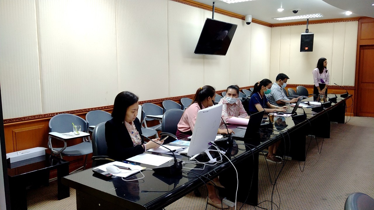 ประชุมการเตรียมความพร้อมการประเมินคุณธรรมและความโปร่งใสในการดำเนินงานของหน่วยงานภาครัฐ ประจำปีงบประมาณ พ.ศ.2564