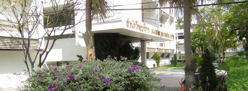 รายงานความคืบหน้าของโครงการปรับปรุงพื้นที่ให้บริการศูนย์วิทยบริการ
