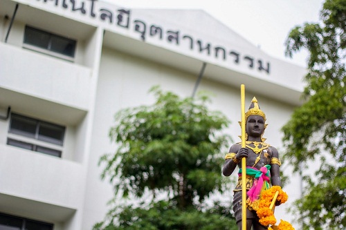 ประกาศ การสรรหาคณบดีคณะเทคโนโลยีการเกษตรและเทคโนโลยีอุตสาหกรรม
